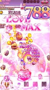 lovemax